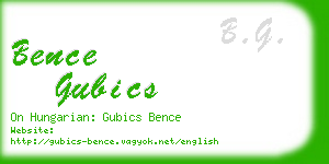 bence gubics business card